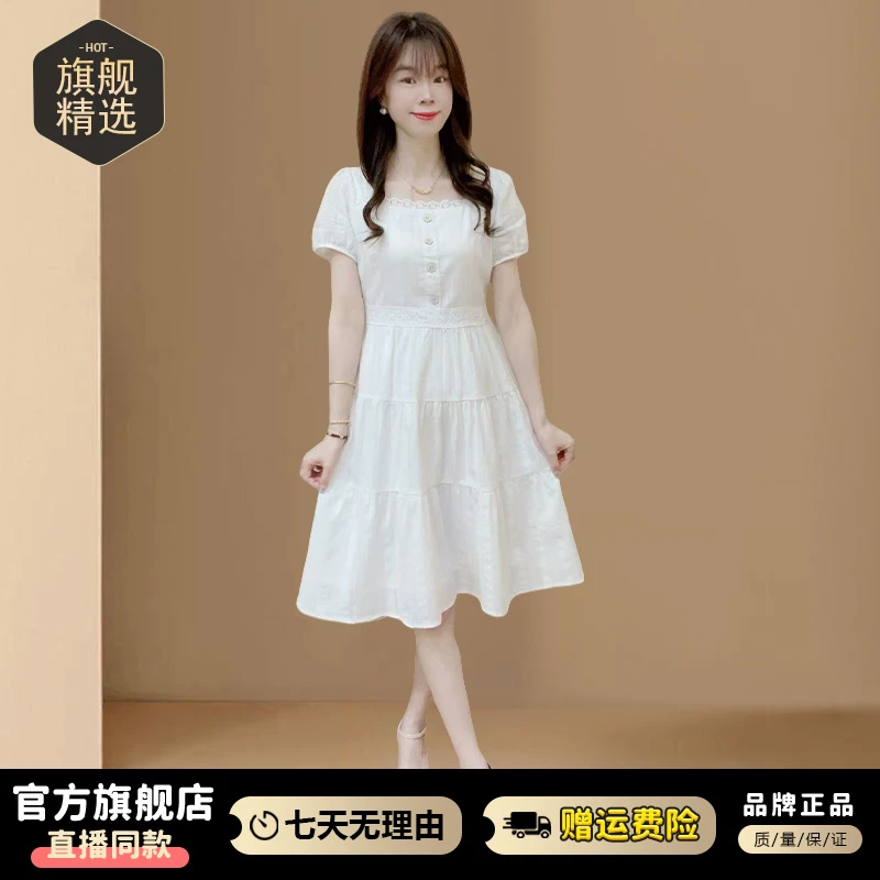 潮流时尚蕾丝拼接方领短袖连衣裙女2026年夏季新款洋气减龄中长裙