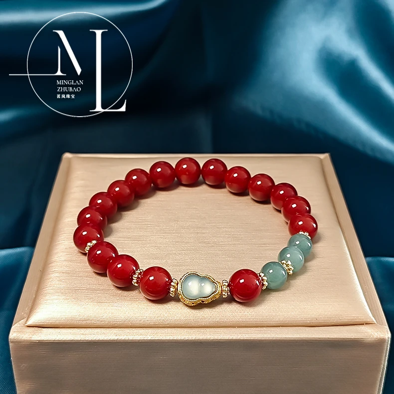 新中式南红配蓝水翡翠葫芦女款贵气显白手链 多样性发一SL021