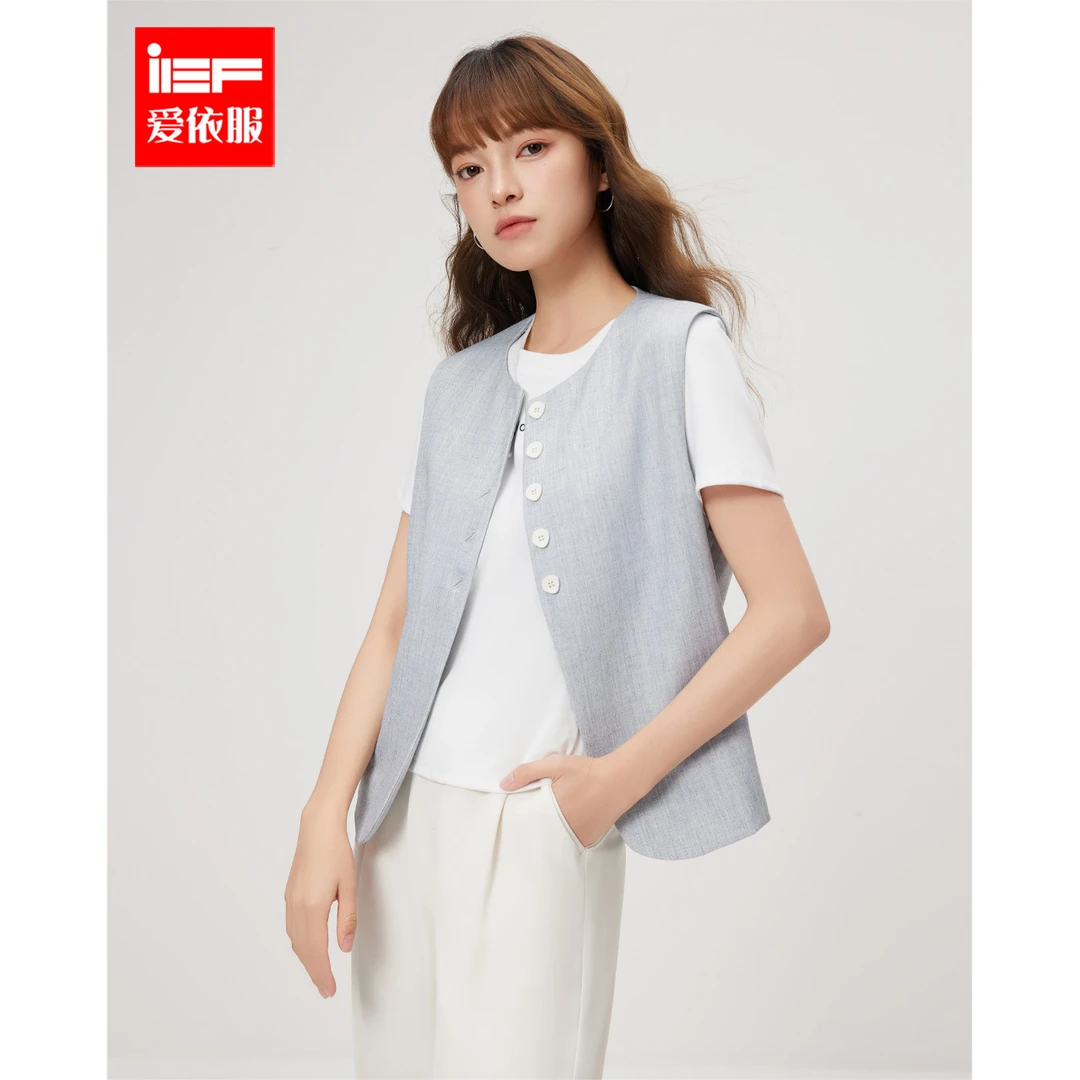 IEF/爱依服2025春夏新款韩版时尚通勤气质文艺休闲百搭两件套上衣