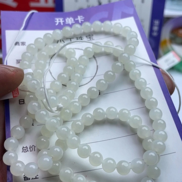 和田玉未镶嵌挂件项链