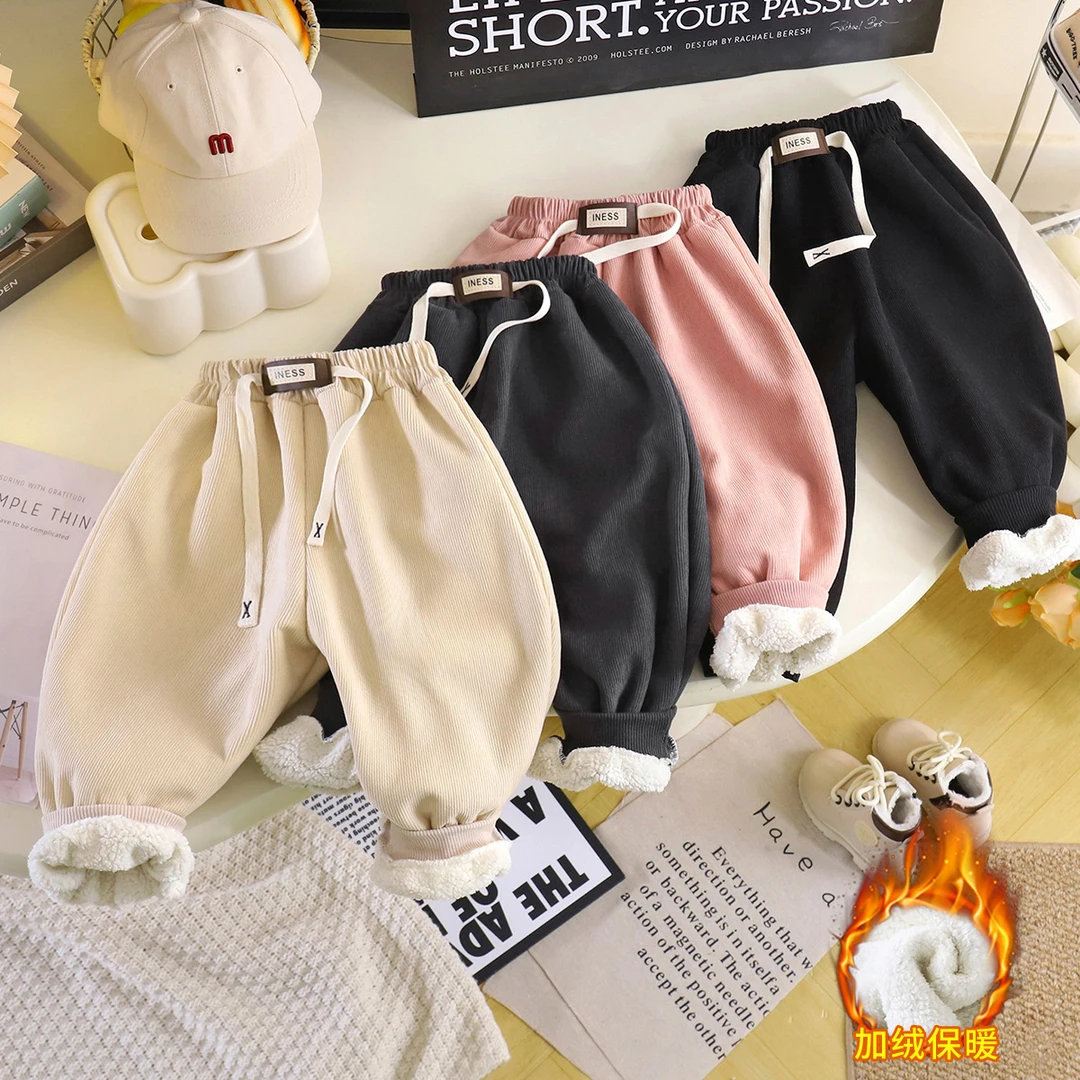【冬季加绒款】新款秋冬加绒保暖卫裤男女童宝宝舒适中大童运动百搭