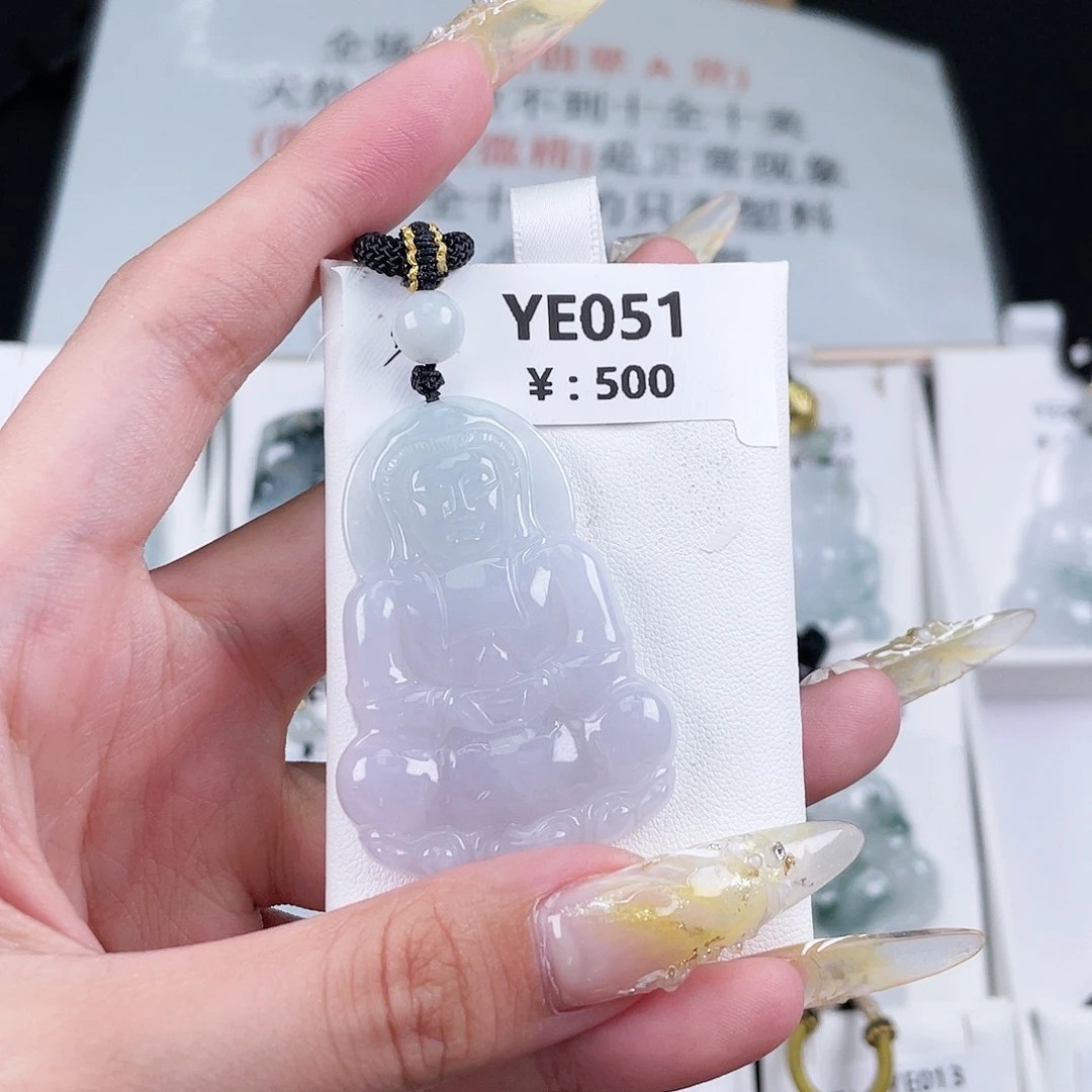 翡翠未镶嵌颈饰YE051
