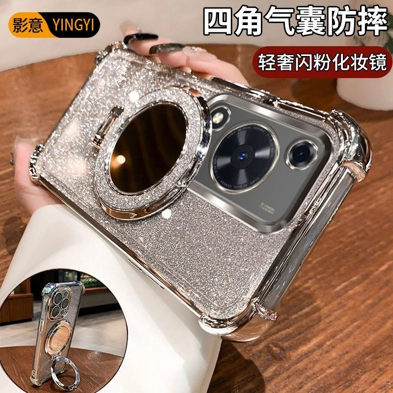 华为畅享70手机壳FGDAL00轻奢电镀闪粉化妆镜支架高品质四角防摔