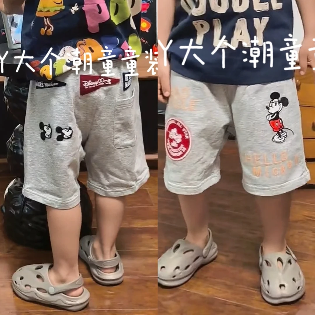 【现货】夏款米奇重工刺绣纯棉儿童运动短裤