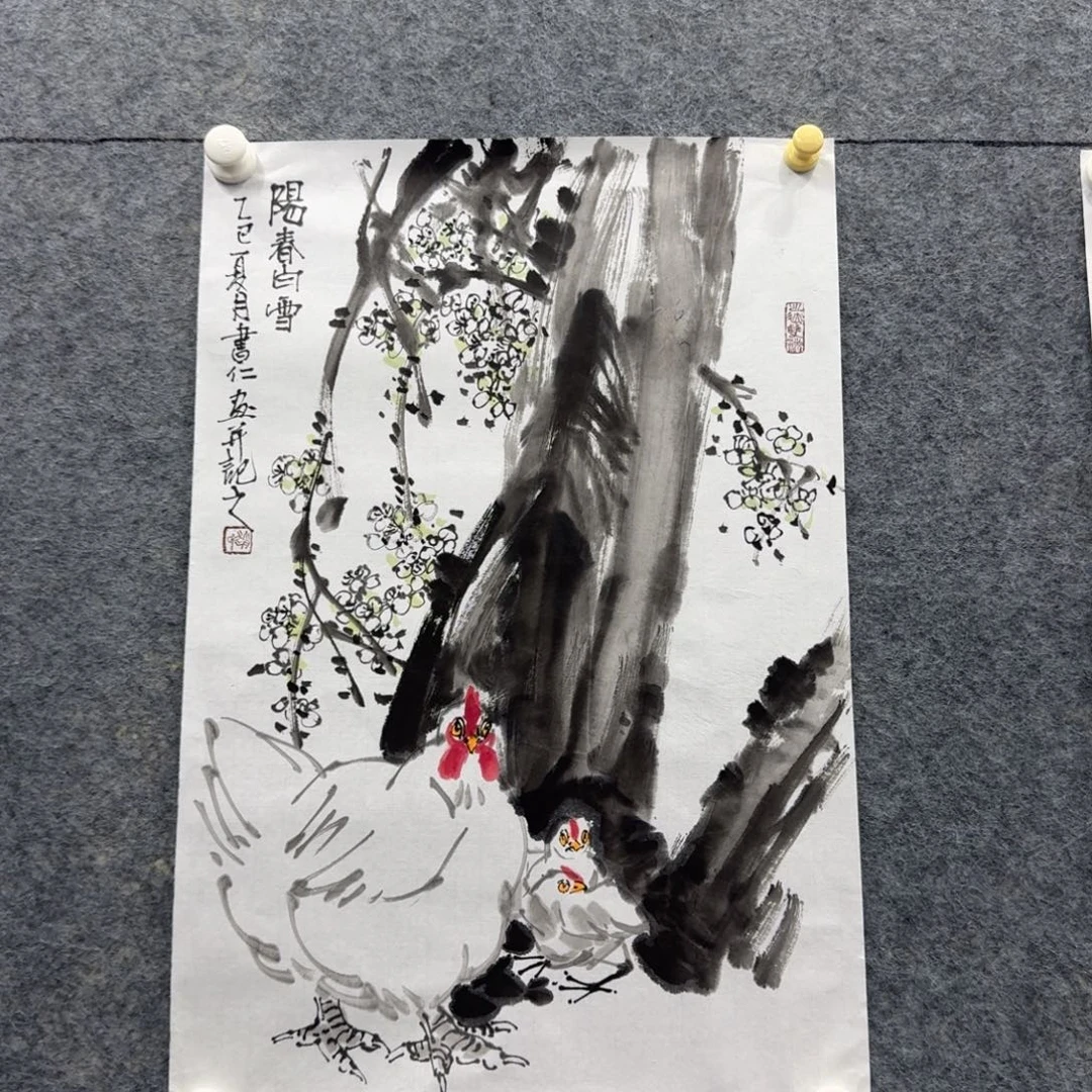 国画国画手绘原创