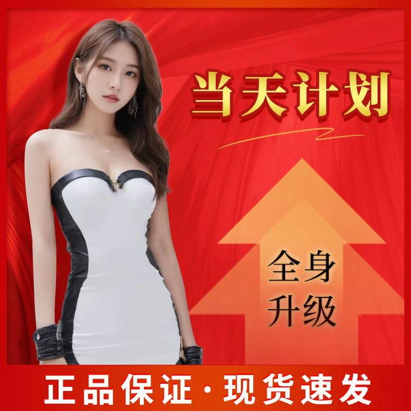 悦月美果蔬双燃片糖果