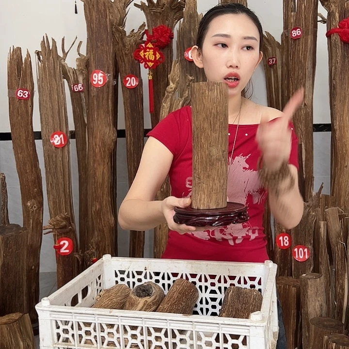 沉香碎屑沉香原材料