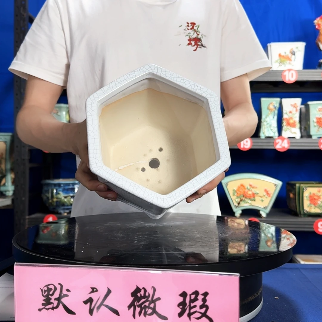 515白大瑕疵口不正介意勿拍外口19内深13