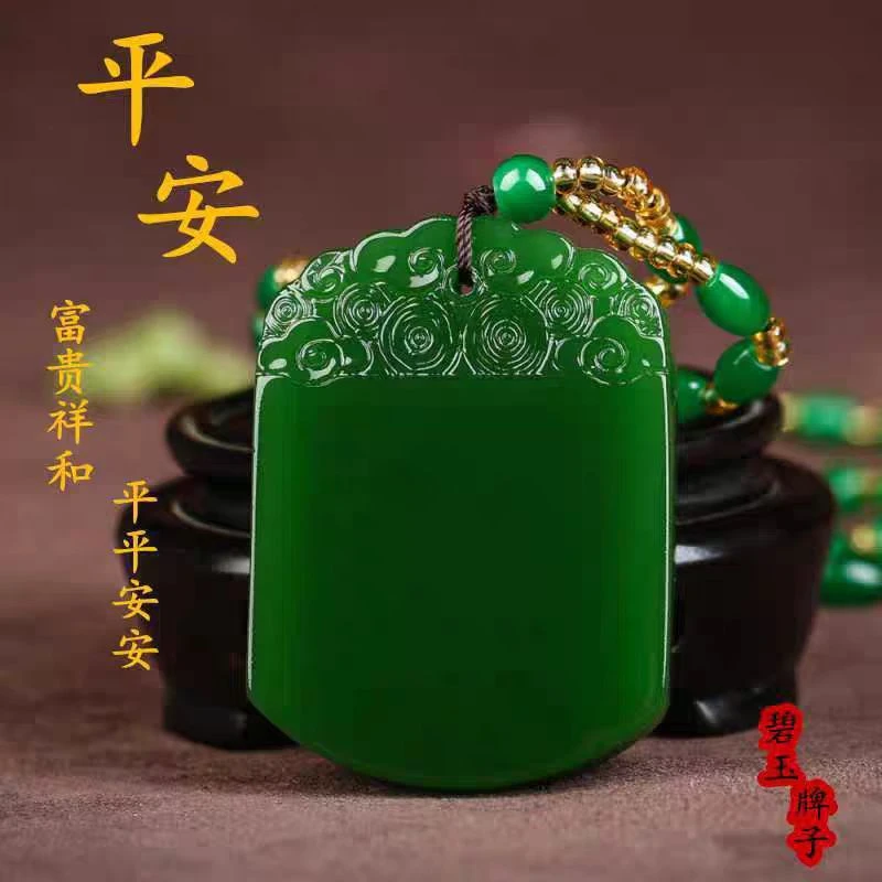 无事牌经典百搭款男女同款