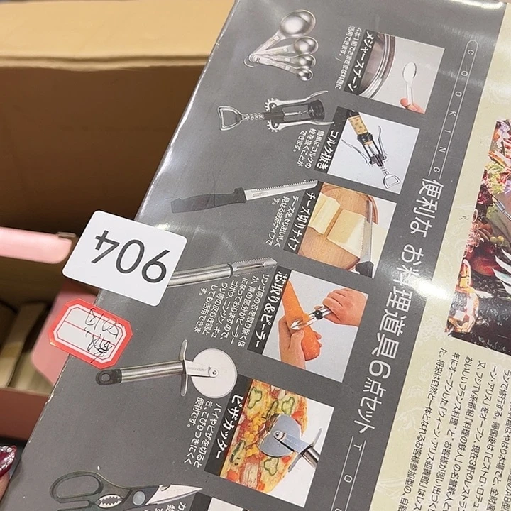 茶宠春*我的小可爱小可爱们要一直