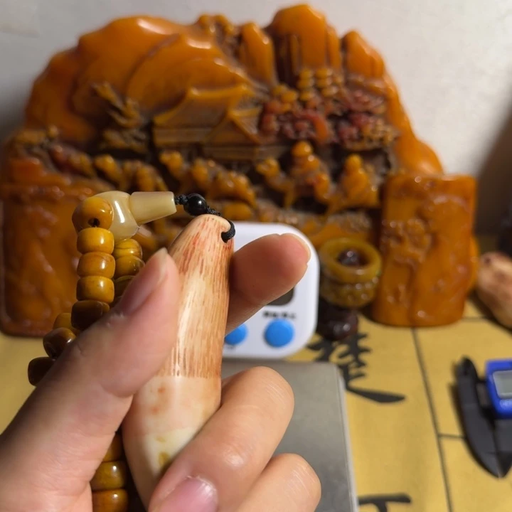 珍藏收藏专拍链接