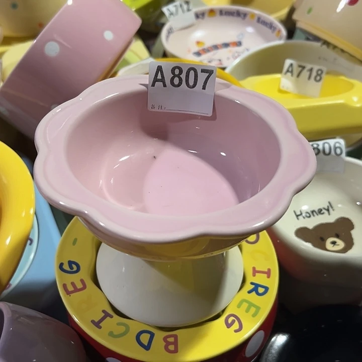 陶a807向日葵微x陶瓷