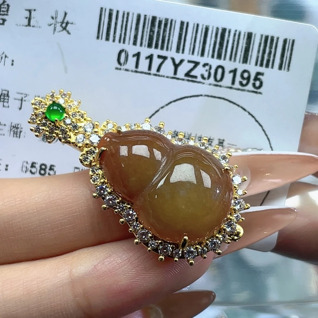 翡翠吊坠(不含链)未镶嵌