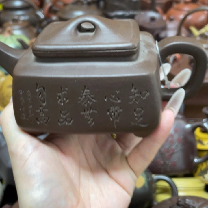 大***盛茶壶紫砂紫砂艺术作品