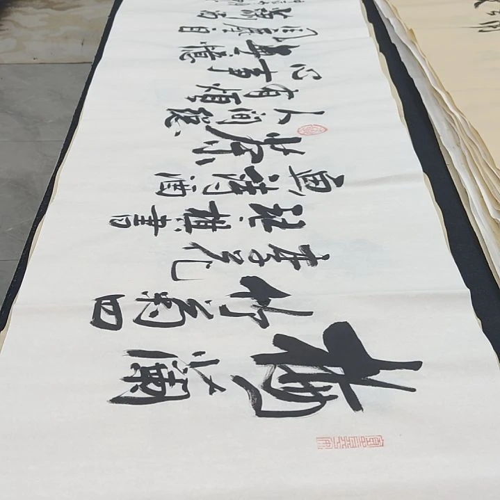 梅兰竹菊四季花 白武坤老师