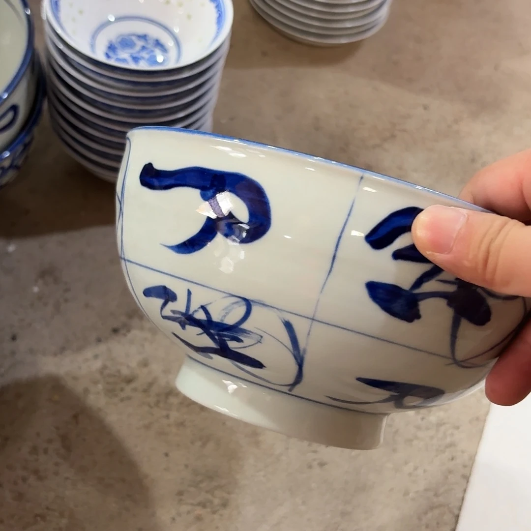 景德镇现代陶瓷用品