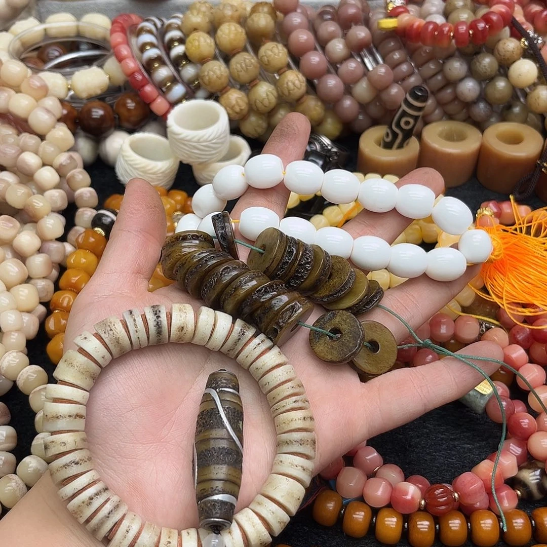 无非金属特色手工艺单圈单珠不退不换