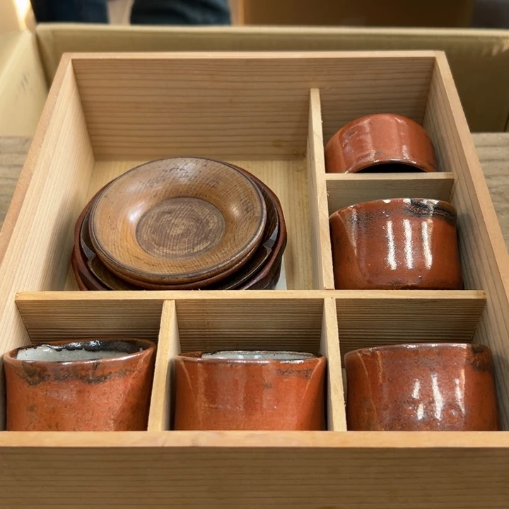 班****用谢谢你的关心和支持我