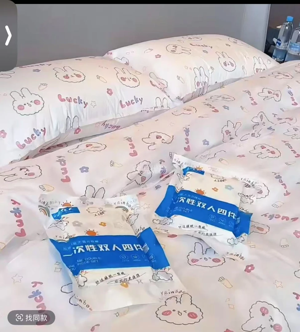 一次性旅行四件套7月29日预