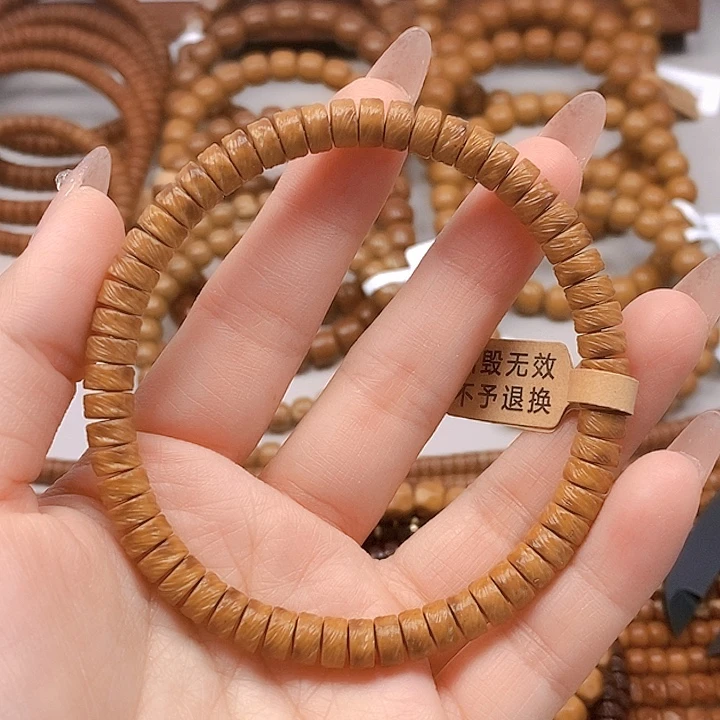 紫金鼠手串单圈卡6.5左右