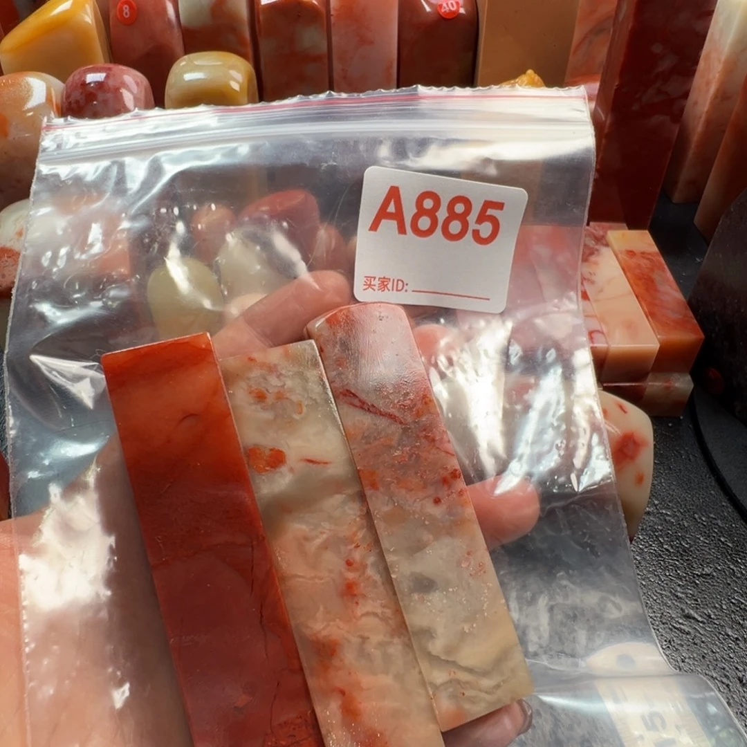 鱼****印石老挝石老挝石