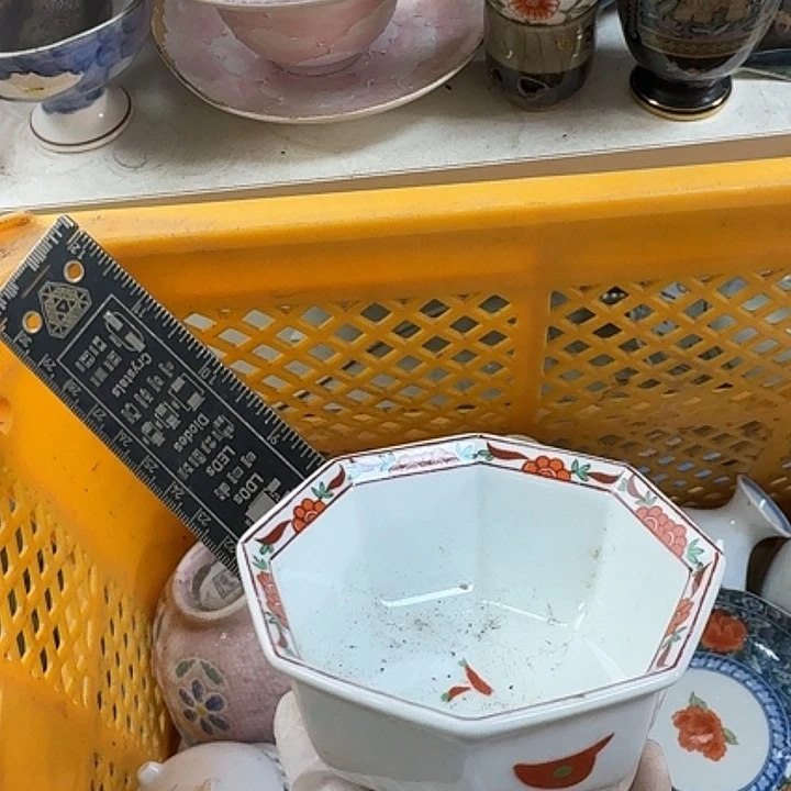 碗开播啦…开播啦