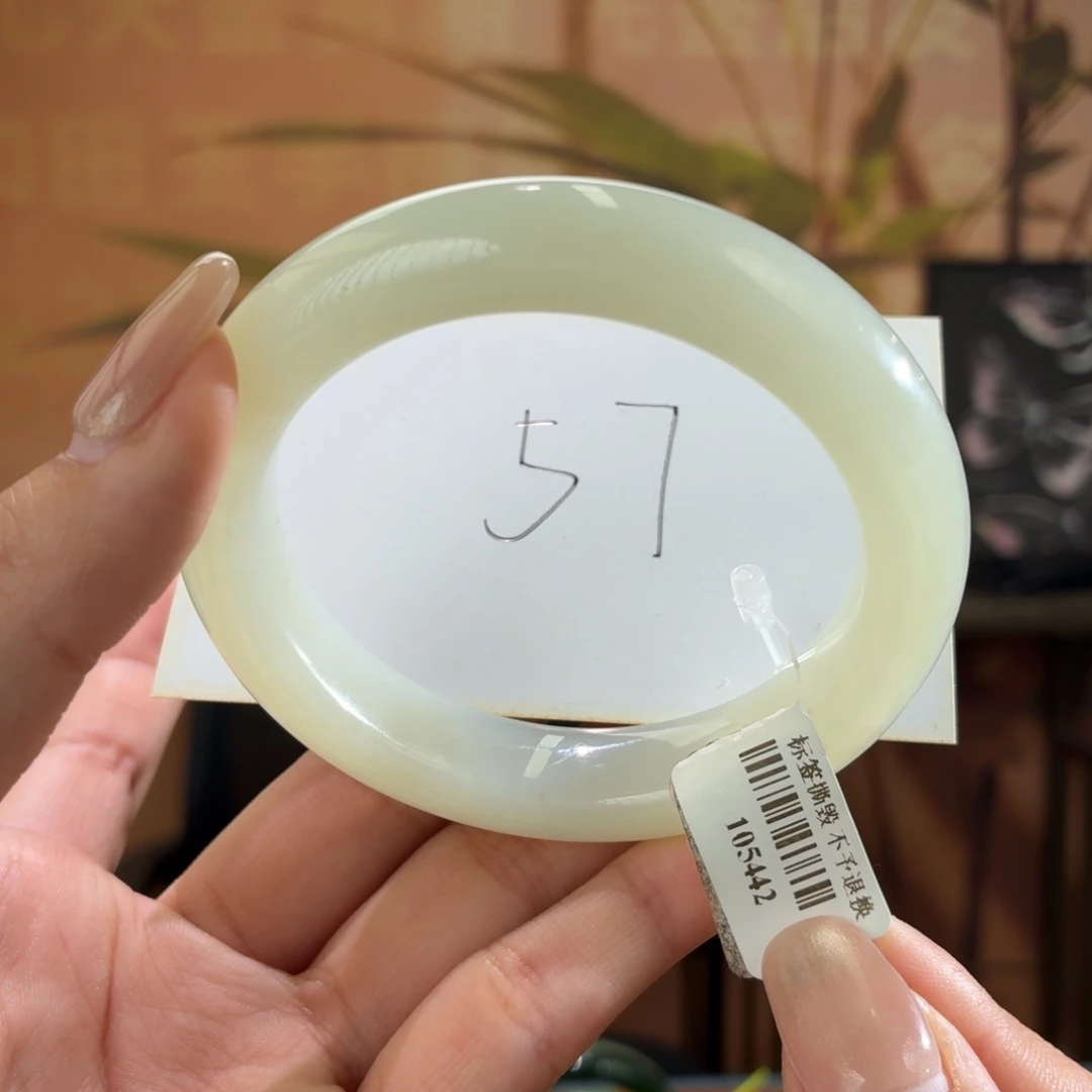 未镶嵌手镯和田玉唐*燕