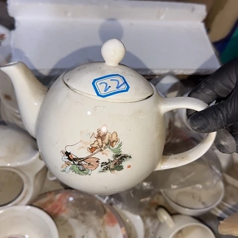 瓷片国营厂老库存