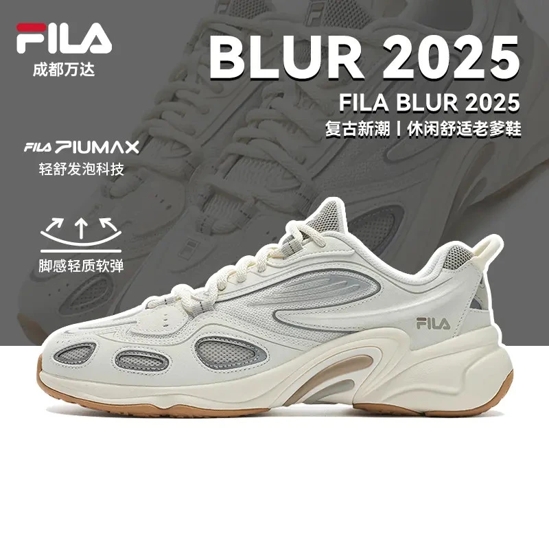 FILA斐乐男鞋【BLUR】秋季舒适复古流光风运动老爹鞋F12M532120F