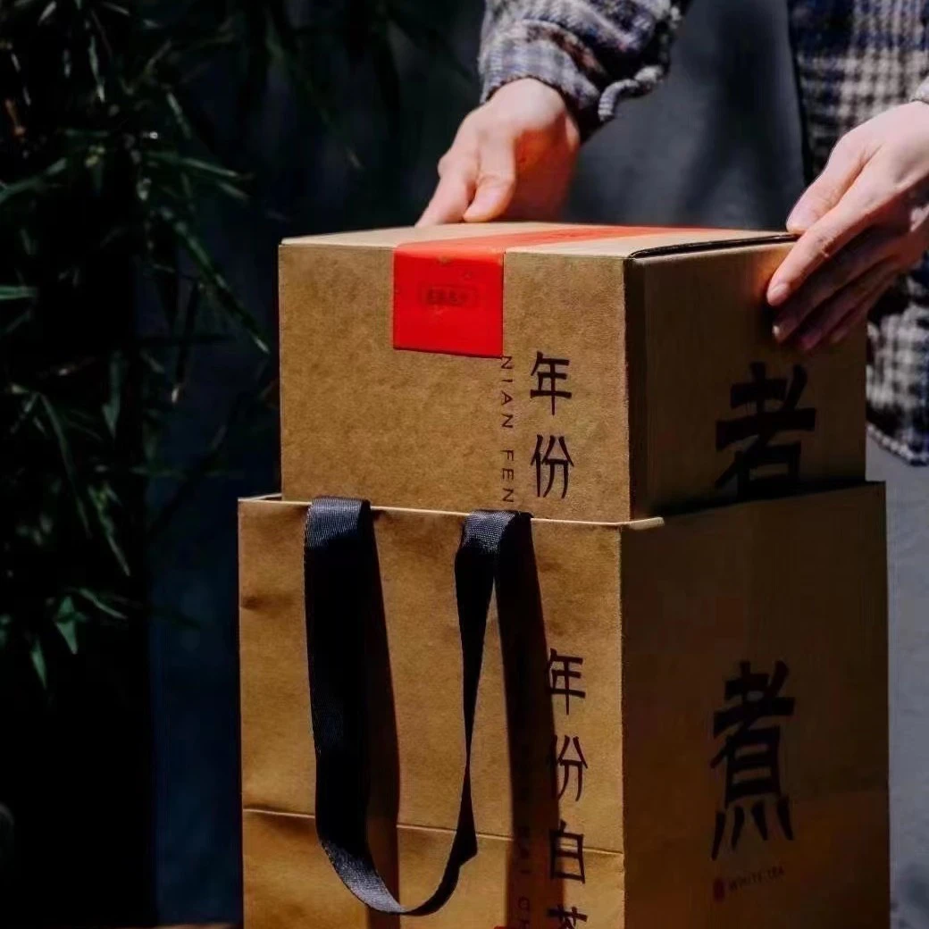 多多茶 十年窖藏2011年寿眉老白茶500克