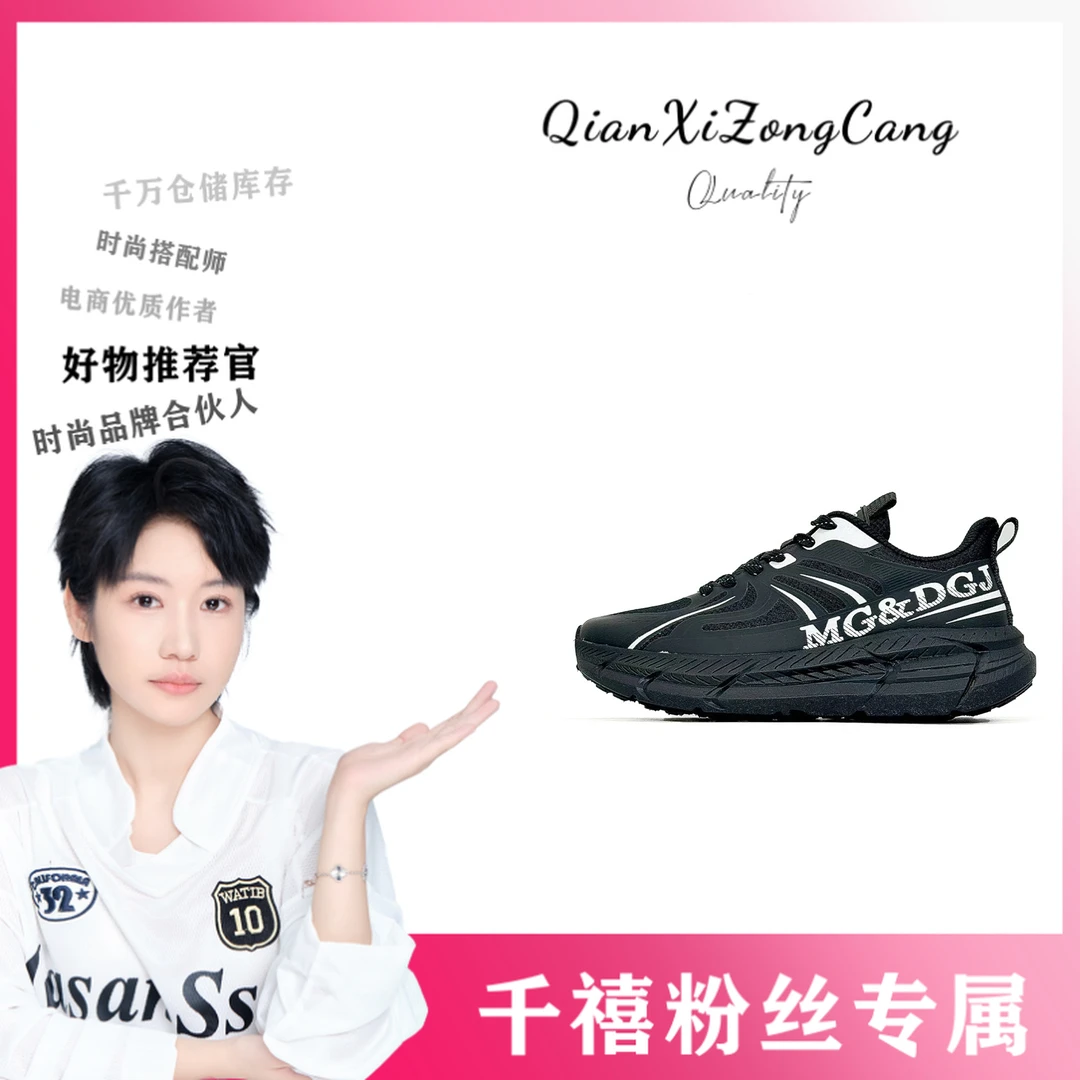 时尚休闲鞋G26227