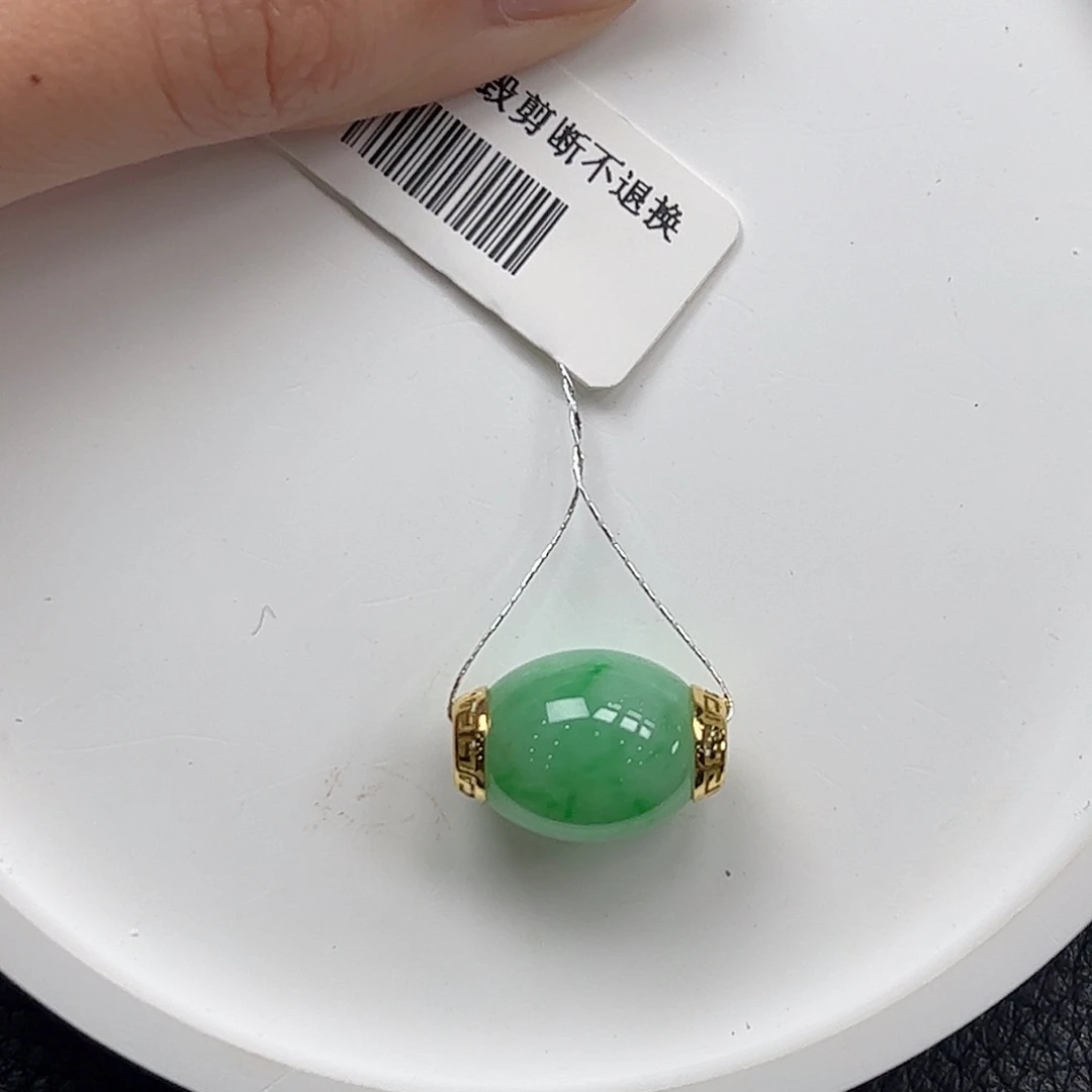 翡翠18K金镶嵌颈饰路路通