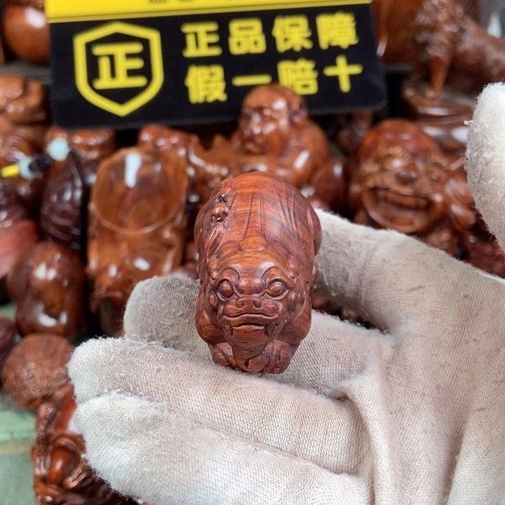 香榧木1福111111111