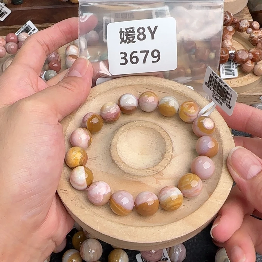 【闪购商品】石英质玉手链未镶嵌濛****?