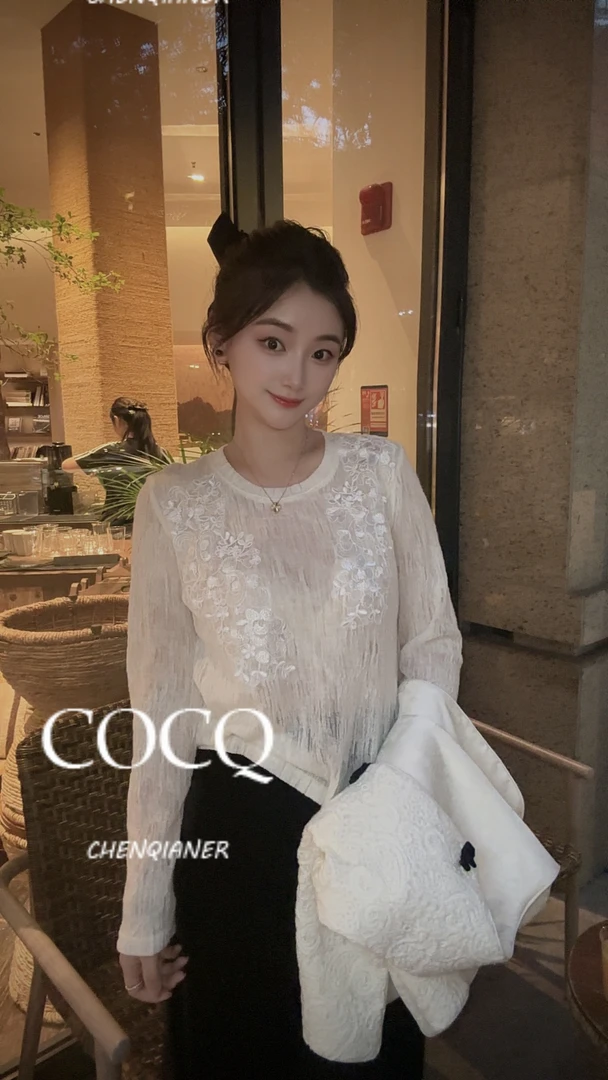 【COCQ】2025秋季新款绵羊毛重工刺绣显瘦时尚长袖上衣