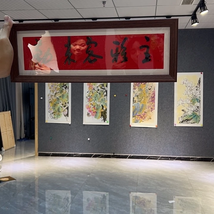 书法谢玉明老师书法作品