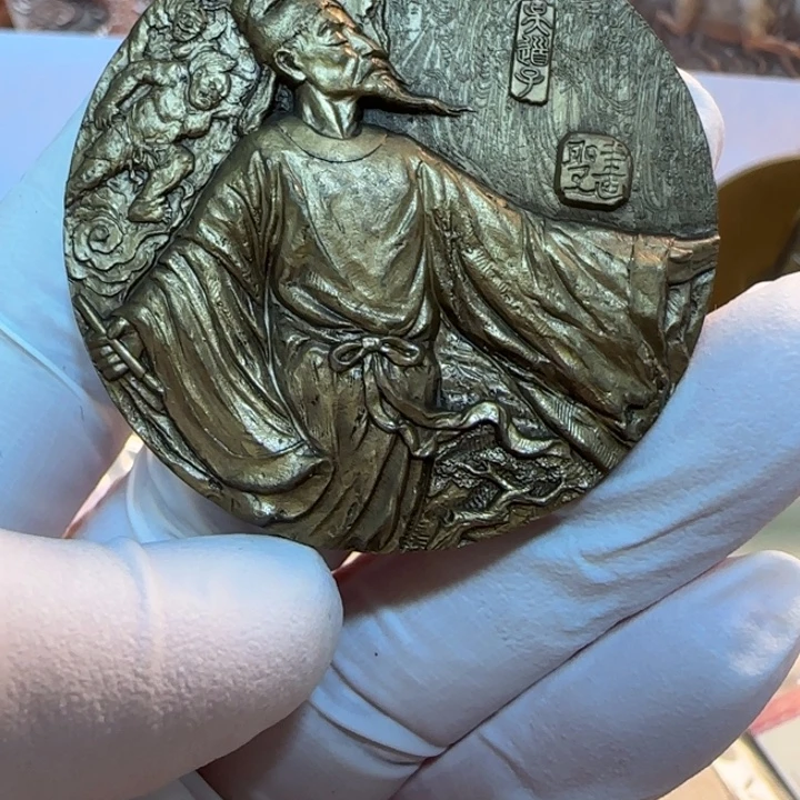 其他普通金属画圣铜章一枚