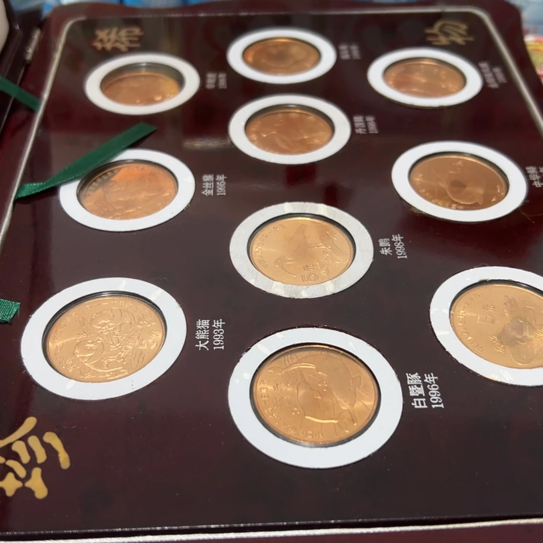 其他普通金属珍惜动物一套