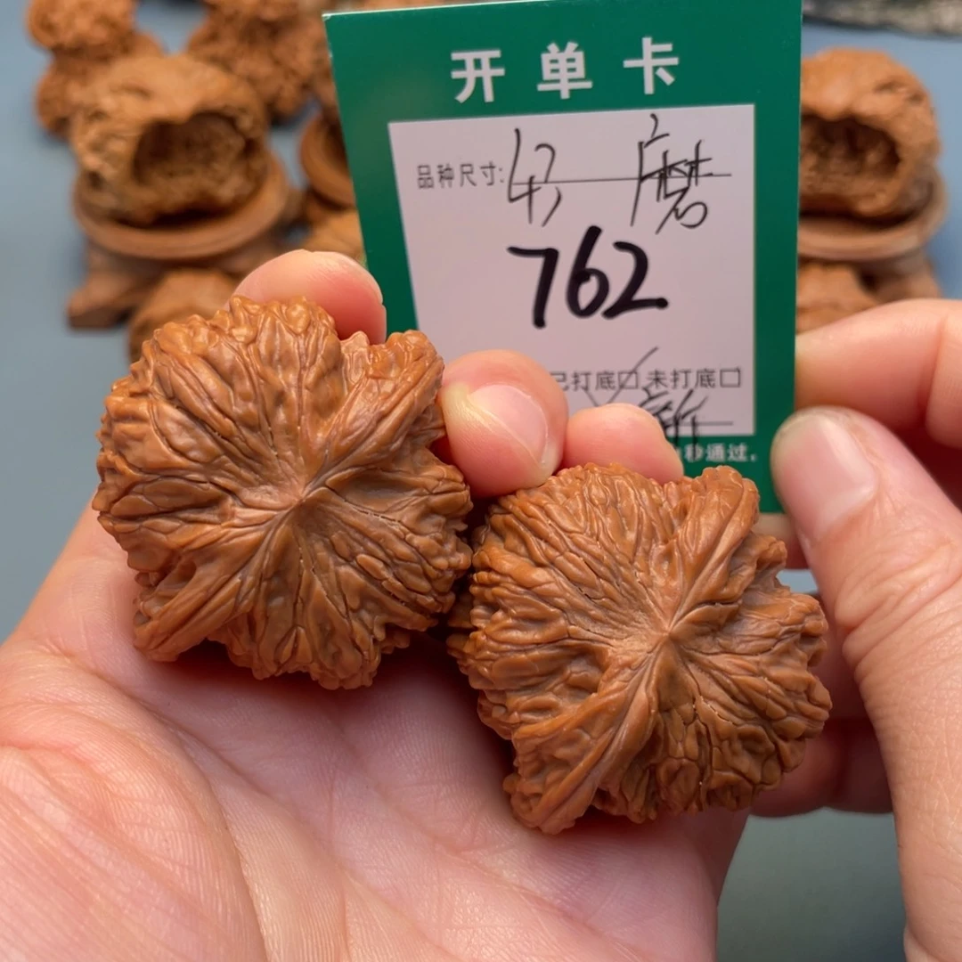 吊坠桃核文玩核桃