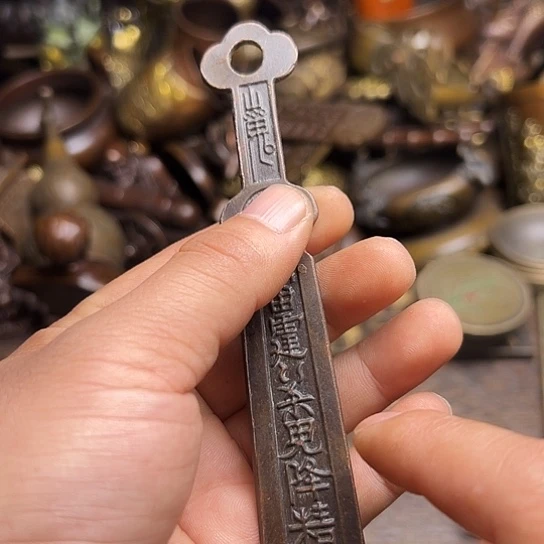 文玩铜器工艺把玩摆件