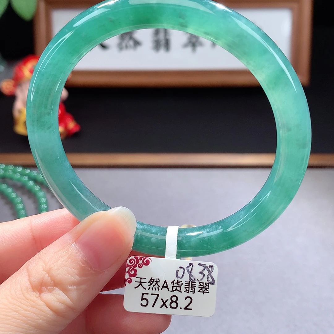 未镶嵌手镯（圆镯）翡翠
