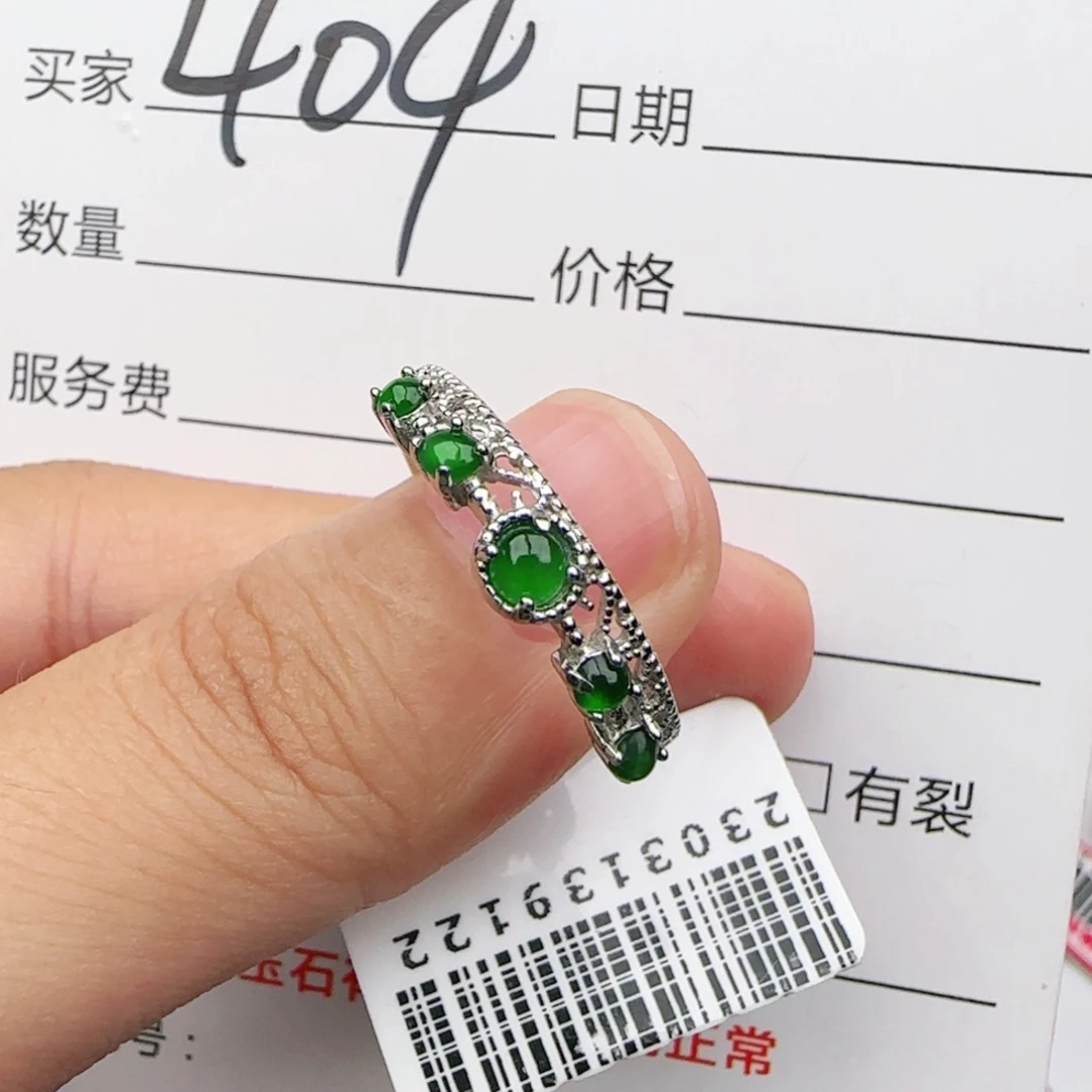 翡翠戒指银S925镶嵌戒指
