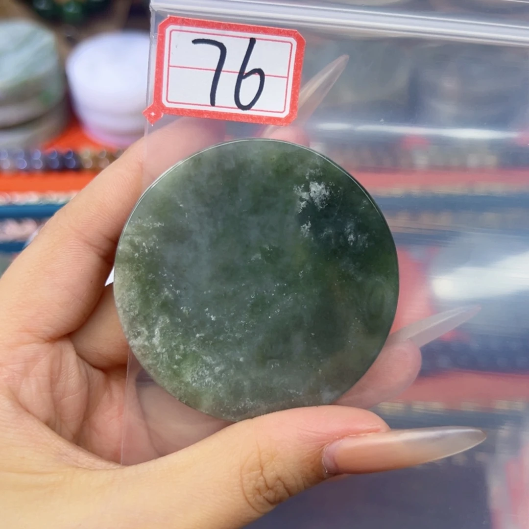 和田玉未镶嵌珠宝半成品