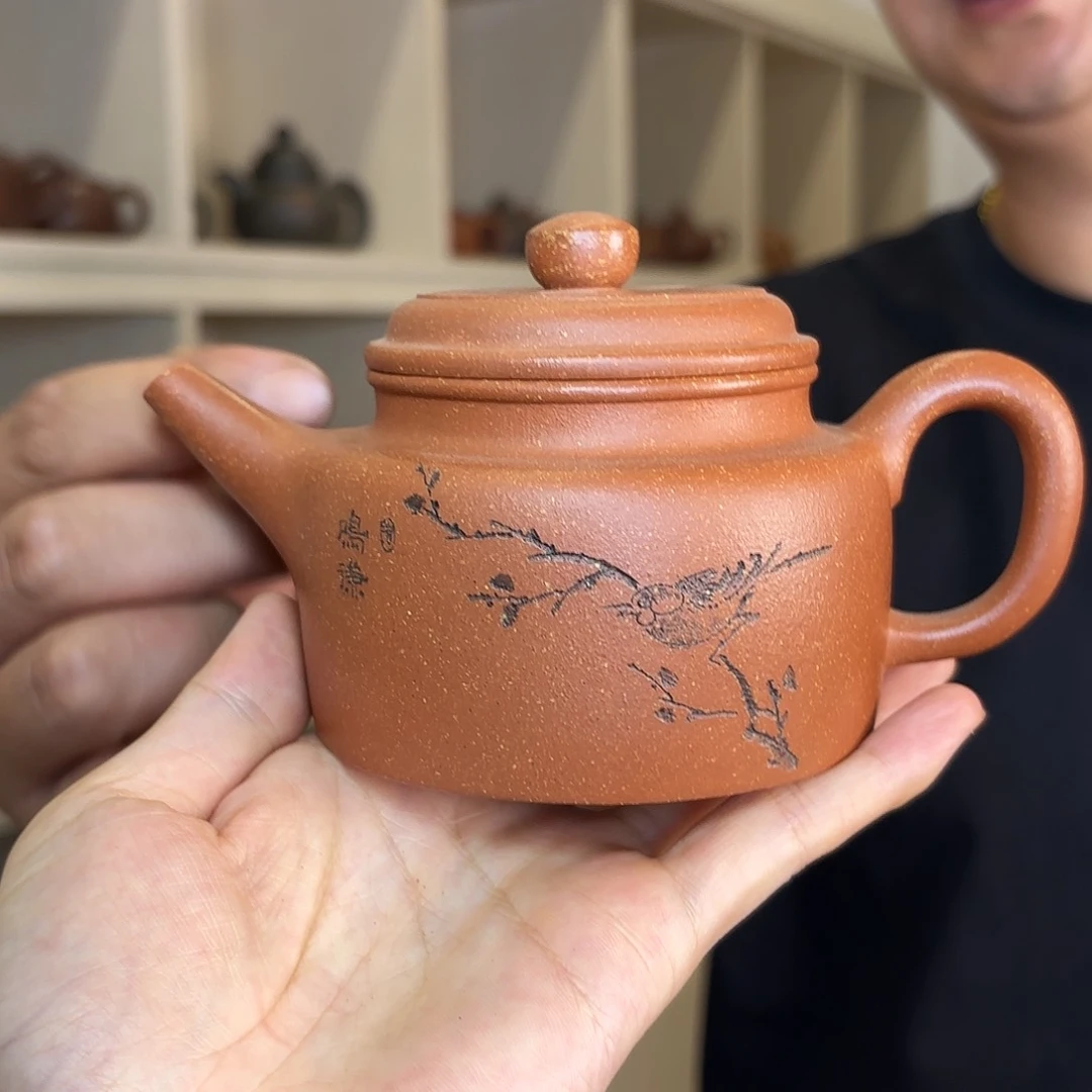 茶壶紫砂杨岳军老师紫砂壶