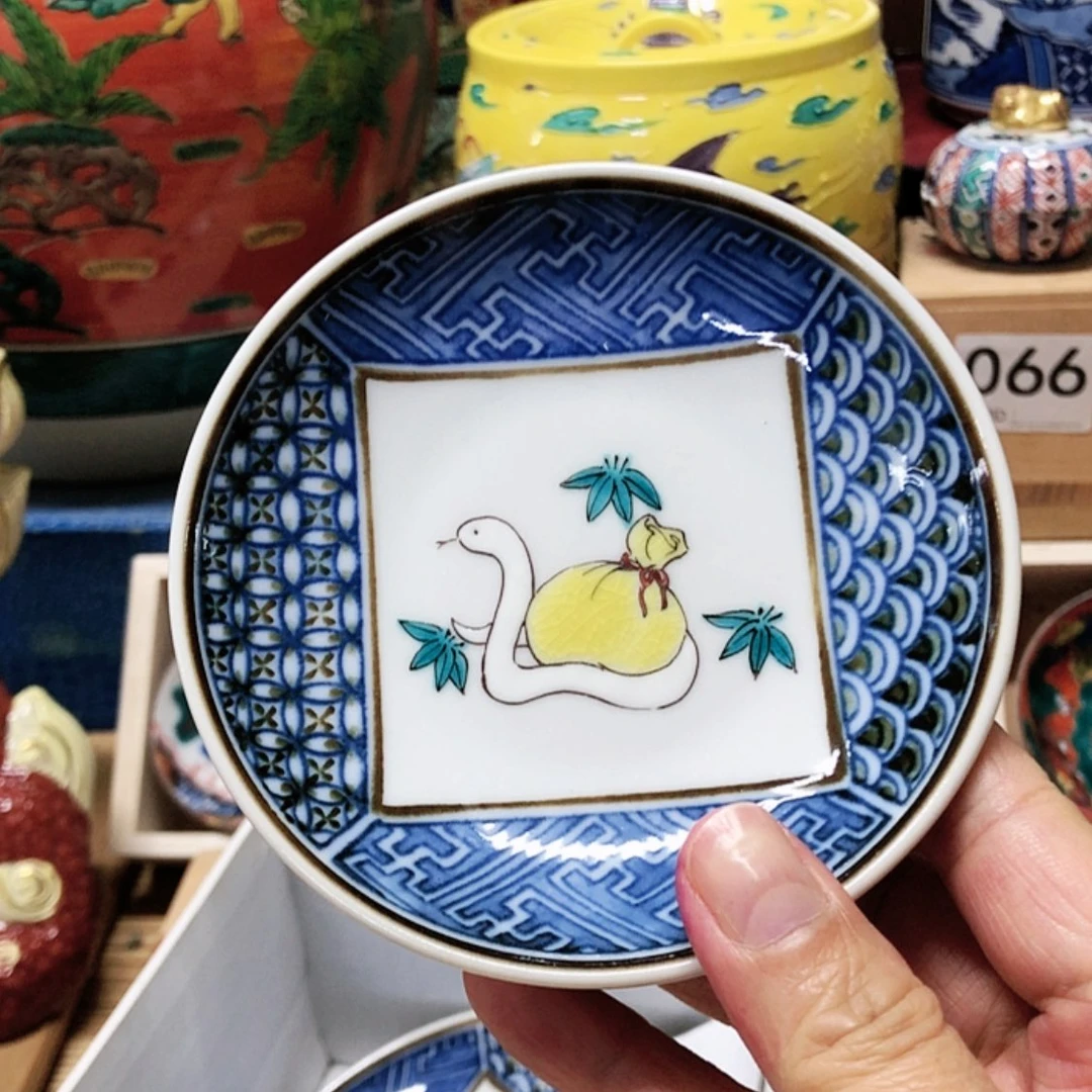 【闪购商品】碗88888888888888888888