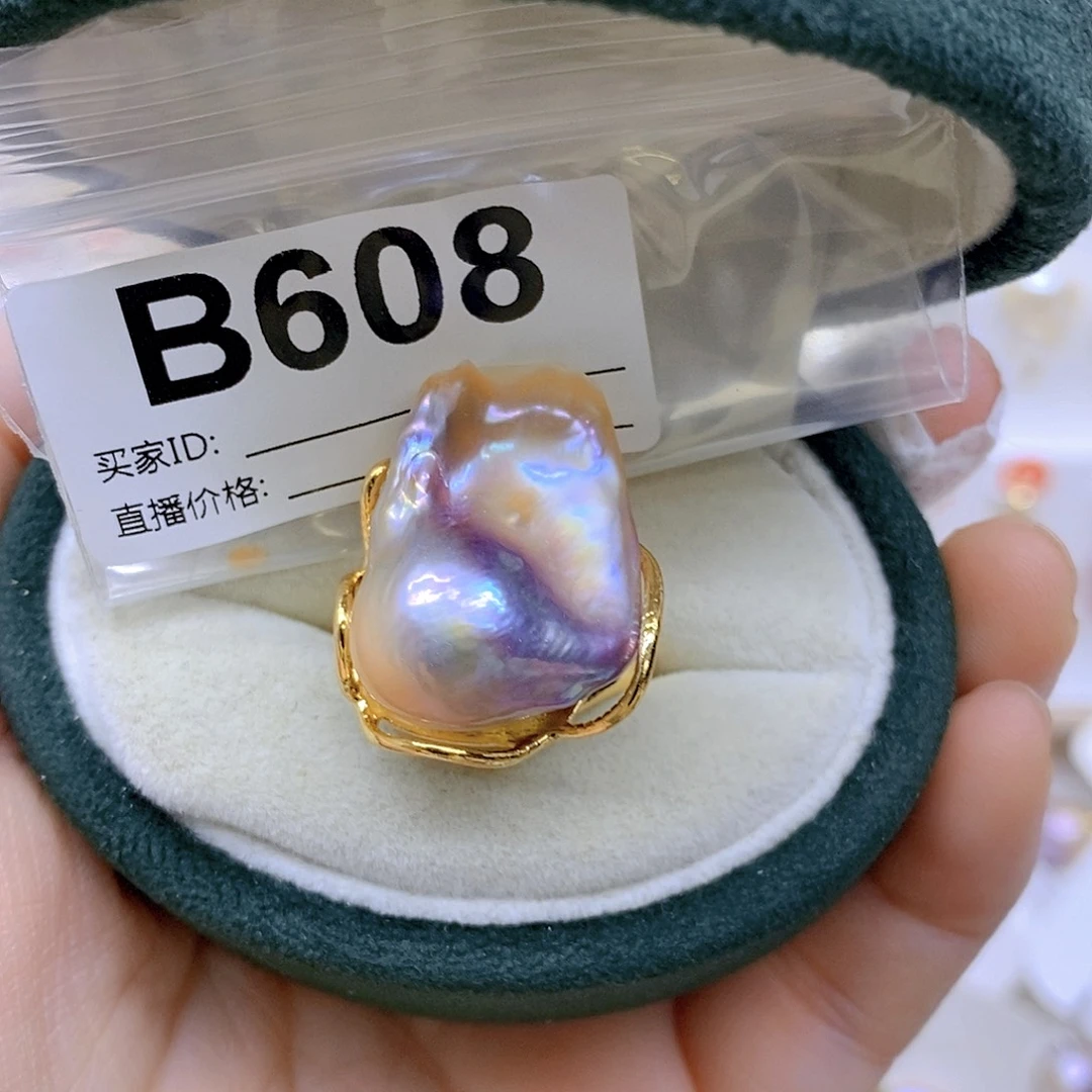 颈饰淡水珍珠未镶嵌