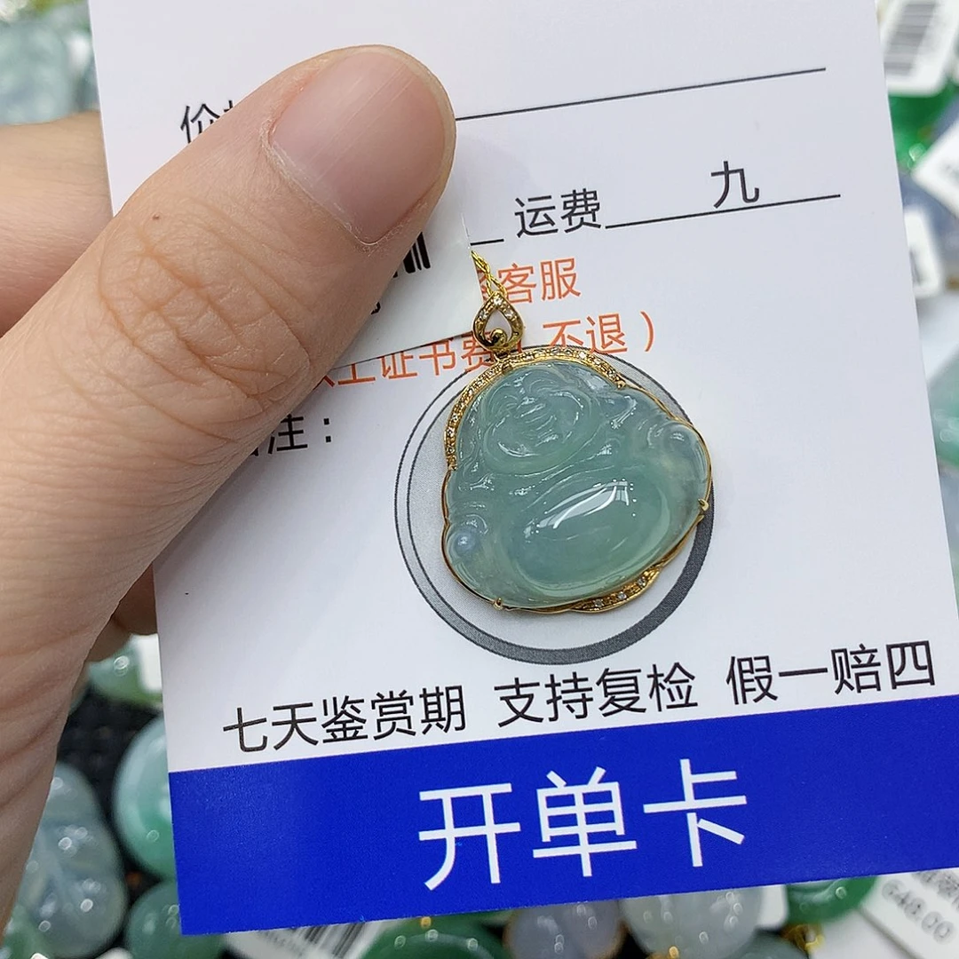 翡翠18K金镶嵌颈饰23467788999