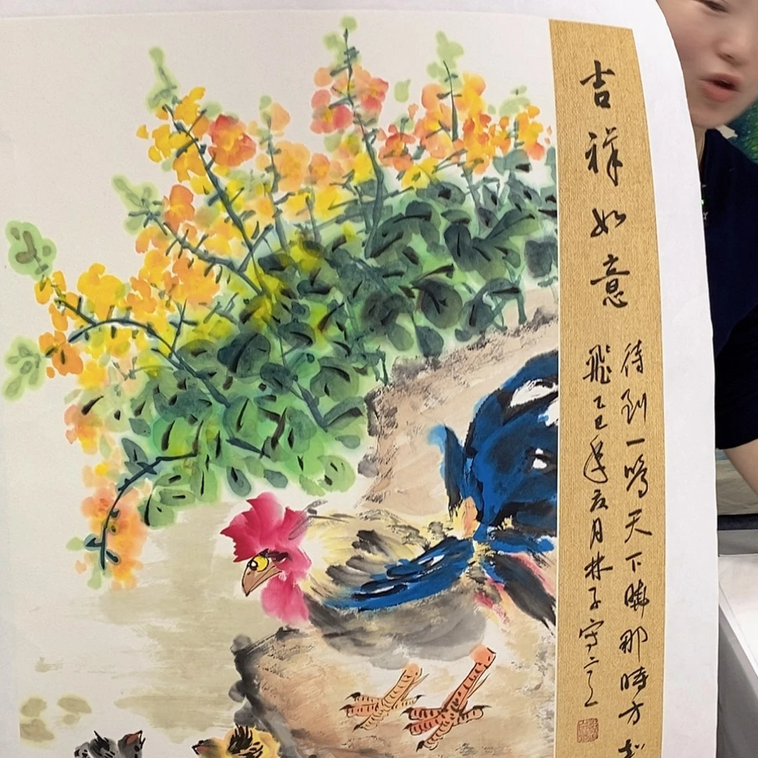 国画国画作品11111