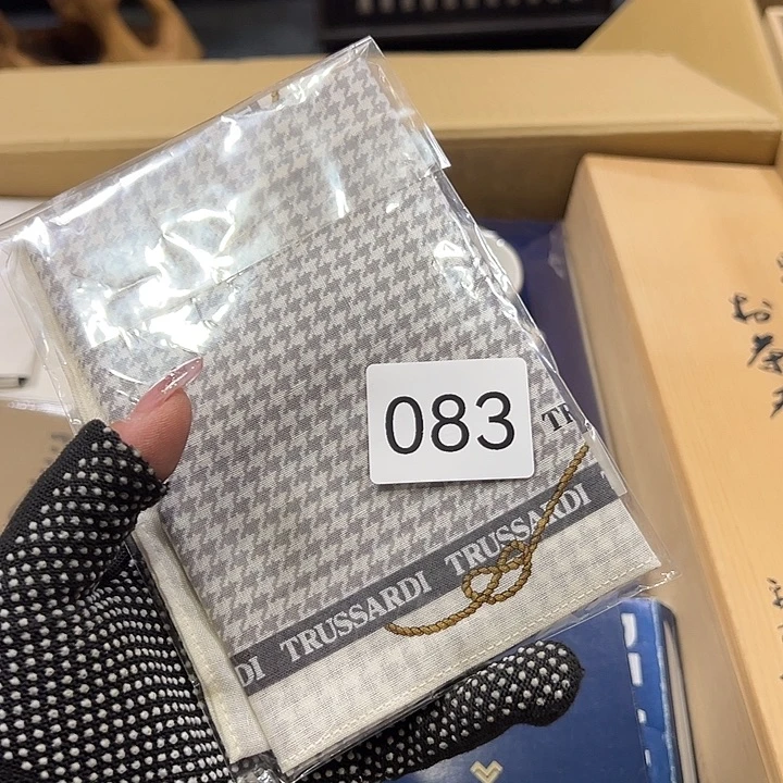 Z****?我的小可爱们都好