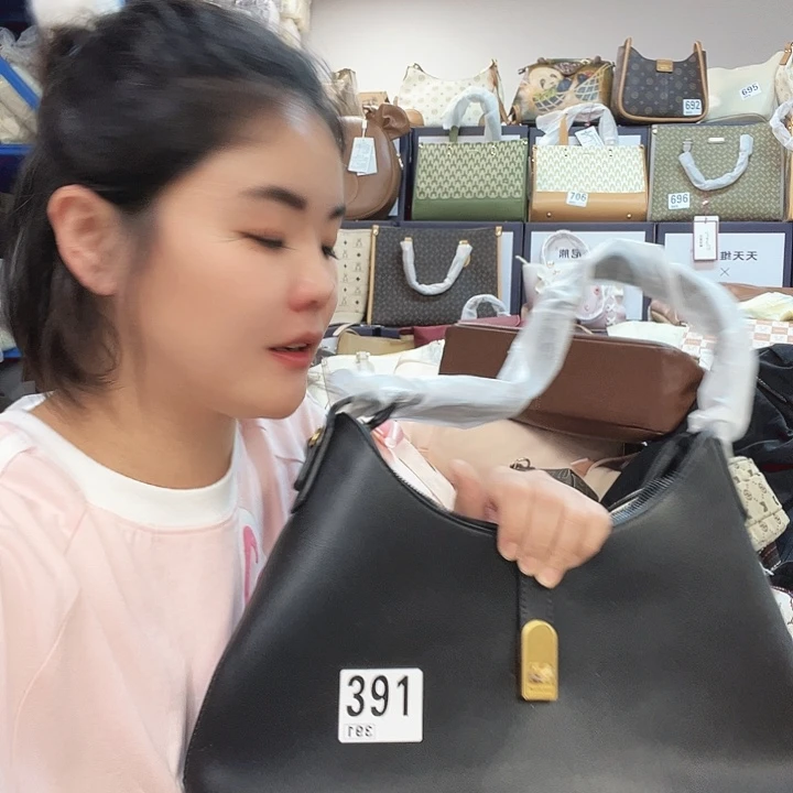 PU包包包包包包包包吧